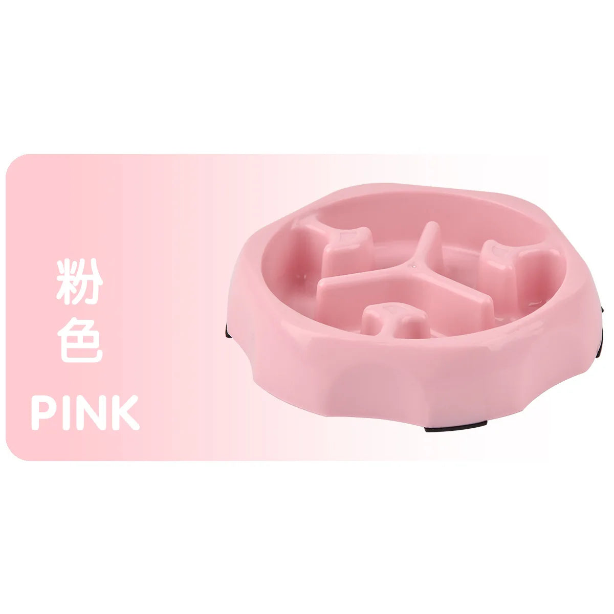 Pet supplies Color Slow Feeder Cat Bowl Anti-choking Plastic Dog Puzzle Food Bowl, Dog Water Basin For Anxiety Relief | Color:Image color-10