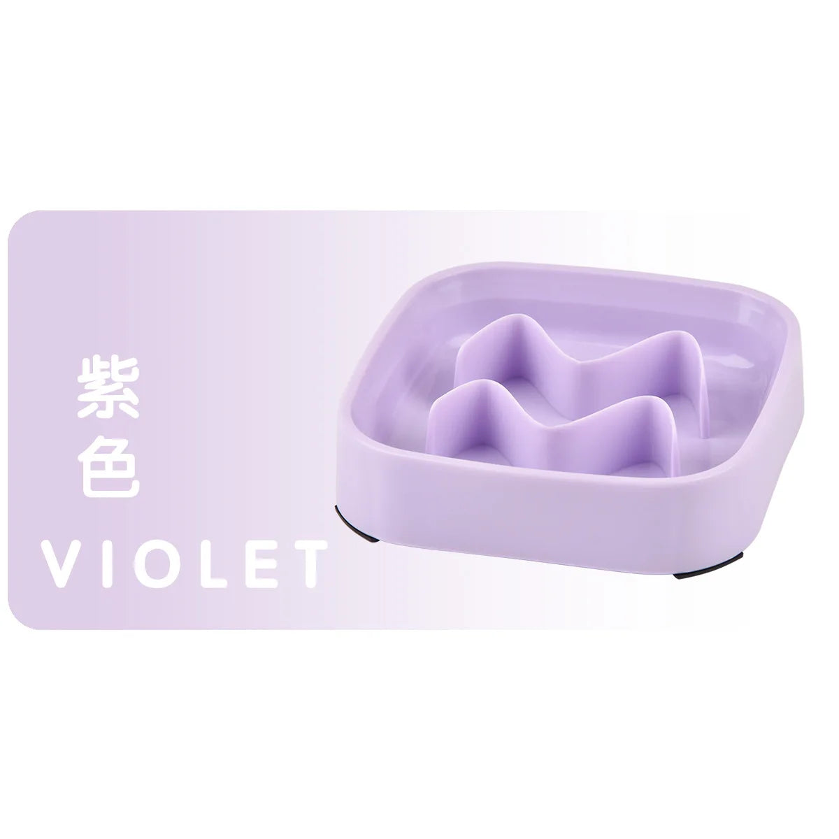 Pet supplies Color Slow Feeder Cat Bowl Anti-choking Plastic Dog Puzzle Food Bowl, Dog Water Basin For Anxiety Relief | Color:Image color-5