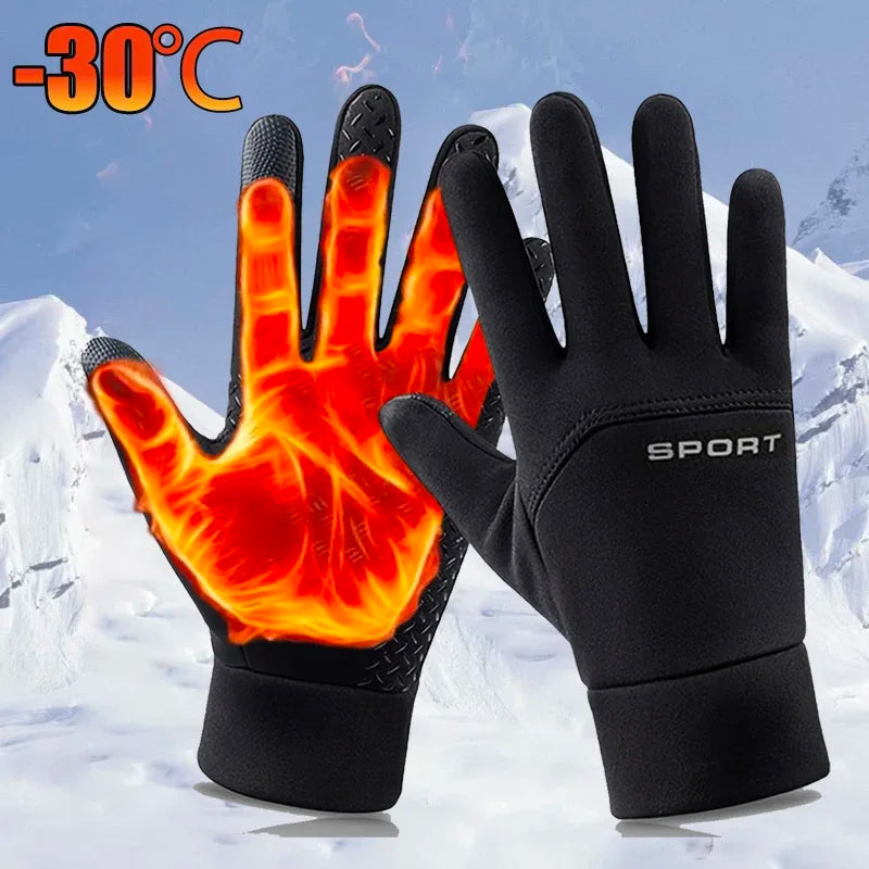 Winter Warm Gloves Touch Screen Windproof Cold-proof Cycling Gloves, Men's Women's Running, Hiking Skiing Gloves | 0