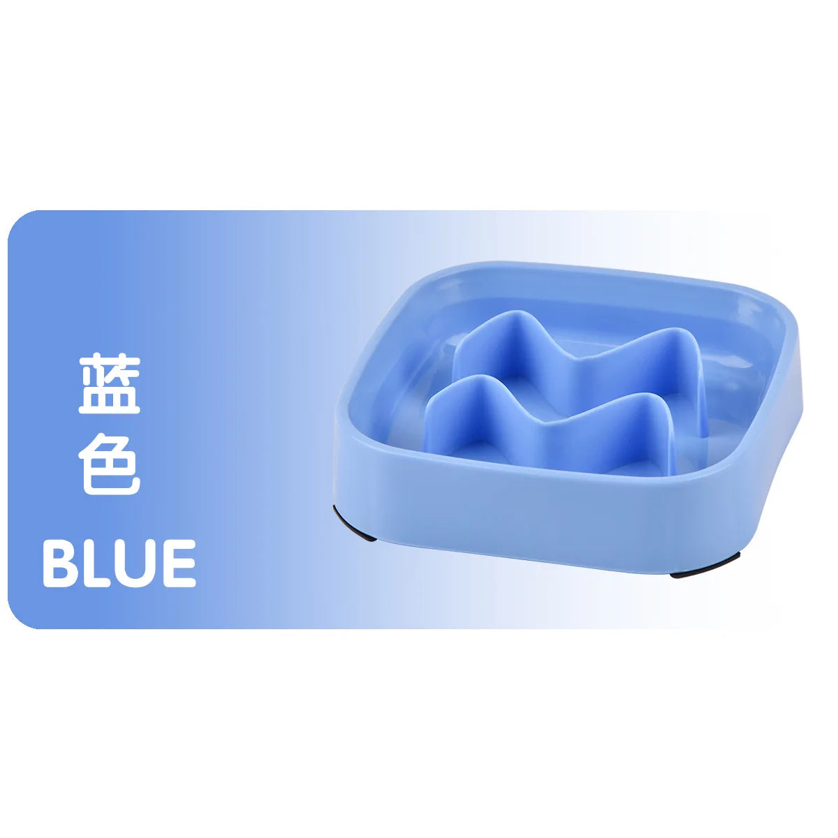 Pet supplies Color Slow Feeder Cat Bowl Anti-choking Plastic Dog Puzzle Food Bowl, Dog Water Basin For Anxiety Relief | Color:Image color-2