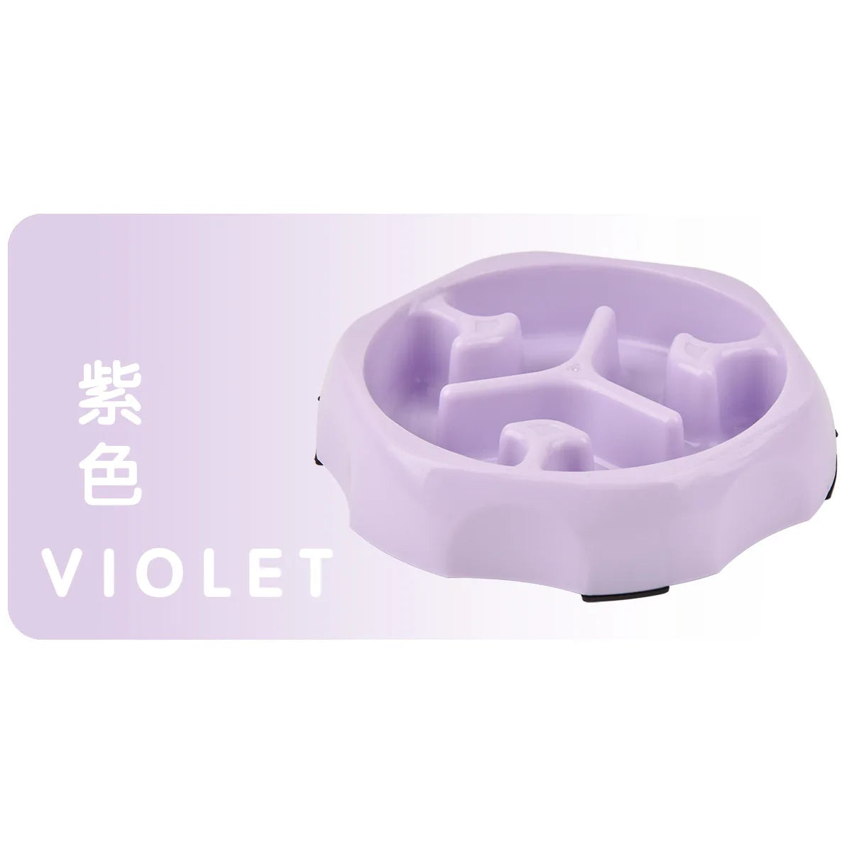 Pet supplies Color Slow Feeder Cat Bowl Anti-choking Plastic Dog Puzzle Food Bowl, Dog Water Basin For Anxiety Relief | Color:Image color-4