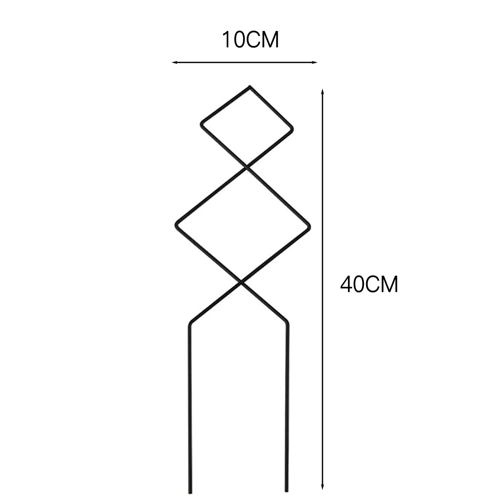 Climbing Plant Trellis Plant Support Garden Stake Stand Climbing Rack Iron Flower Trellis Frame Stand Holder Garden Decor | Color:Style 13