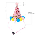 Pet Birthday Party Set Balloon Bandana Hat Bowtie Slogan Supplies for Celebrating Dog Products Supplies All for Pets Cats Party | Color:Hat A