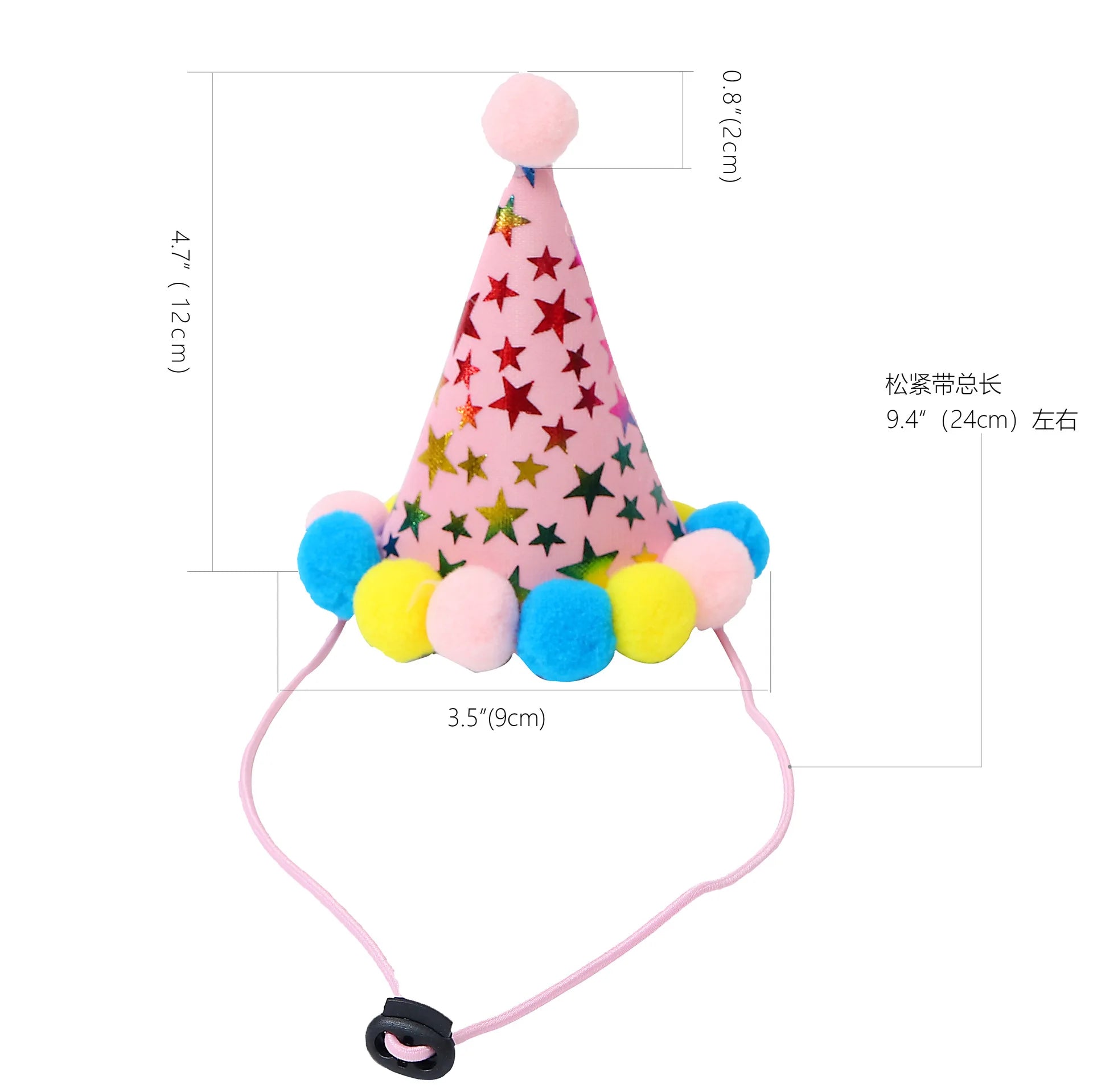 Pet Birthday Party Set Balloon Bandana Hat Bowtie Slogan Supplies for Celebrating Dog Products Supplies All for Pets Cats Party | Color:Hat A