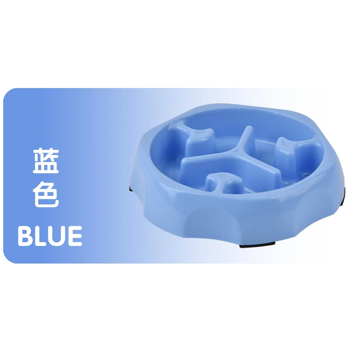 Pet supplies Color Slow Feeder Cat Bowl Anti-choking Plastic Dog Puzzle Food Bowl, Dog Water Basin For Anxiety Relief | Color:Image color-3
