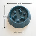 Pet supplies Color Slow Feeder Cat Bowl Anti-choking Plastic Dog Puzzle Food Bowl, Dog Water Basin For Anxiety Relief | Color:Image color
