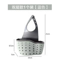 Adjustable Sink Drainer Kitchen Storage Basket Sponge Pool Hanging Bag Supplies Kitchen Accessories Organizer Household Items | Color:green as picture